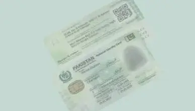 Pakistani identity card and passport representing overseas Pakistanis facing NICOP uncertainty