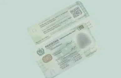 Pakistani identity card and passport representing overseas Pakistanis facing NICOP uncertainty