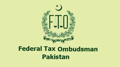 Federal Tax Ombudsman order directing FBR to decide pending tax application within 20 days