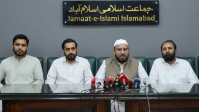 Jamaat-e-Islami Islamabad leaders addressing a press conference on Gaza solidarity rally