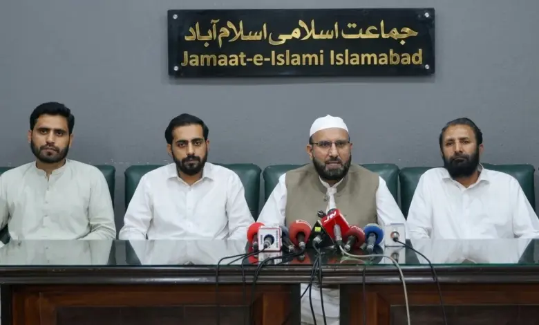 Jamaat-e-Islami Islamabad leaders addressing a press conference on Gaza solidarity rally