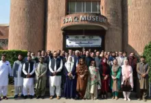 Vice chancellors conference at the University of Peshawar on public sector university reforms