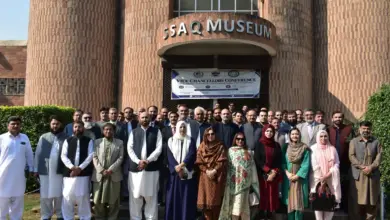 Vice chancellors conference at the University of Peshawar on public sector university reforms