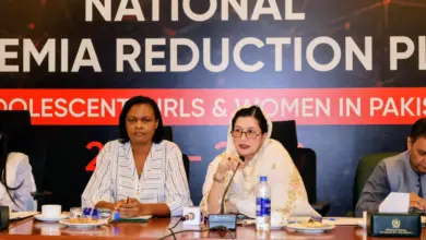Dr Syeda Rashida Batool attending National Anaemia Reduction Plan launch ceremony
