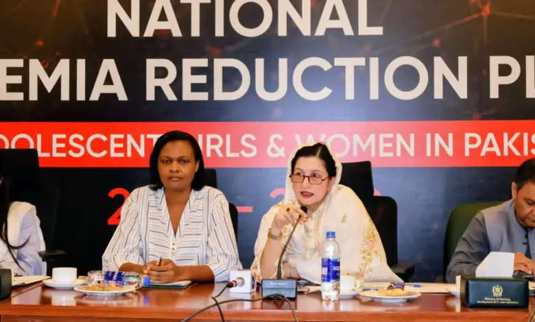 Dr Syeda Rashida Batool attending National Anaemia Reduction Plan launch ceremony
