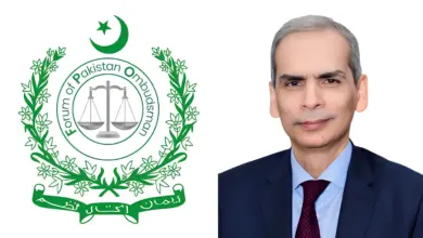 Federal Ombudsman Naveed Kamran Baloch elected President of the Forum of Pakistan Ombudsman