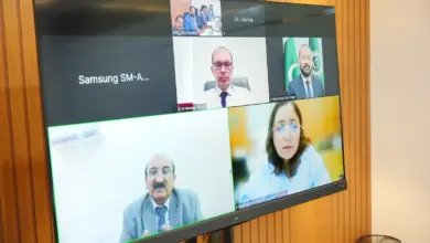 IBCC meeting on NEQSI examination quality standards in Islamabad