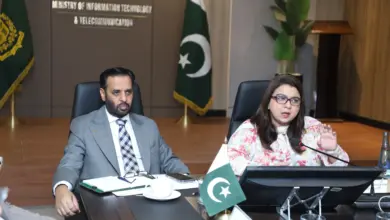 Health and IT ministers chair meeting on One Patient One ID project