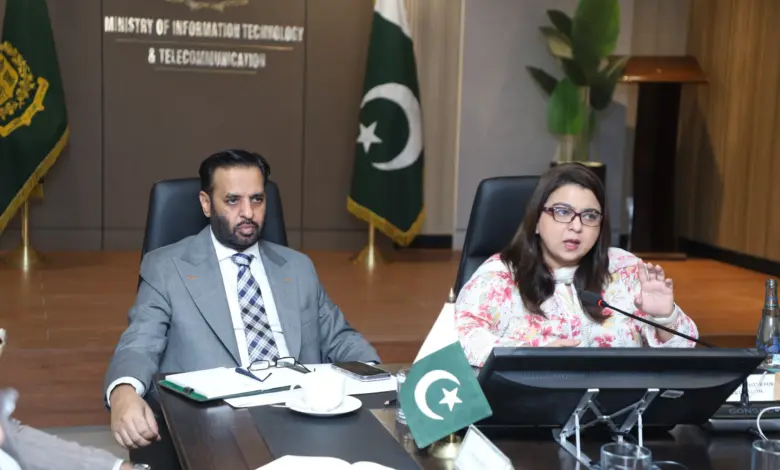 Health and IT ministers chair meeting on One Patient One ID project
