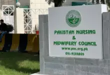 Pakistan Nursing and Midwifery Council notification on inspection applications and revised fees