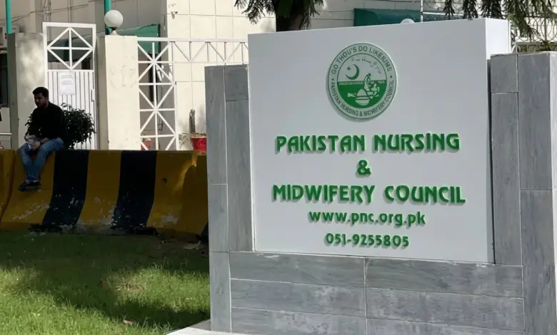 Pakistan Nursing and Midwifery Council notification on inspection applications and revised fees