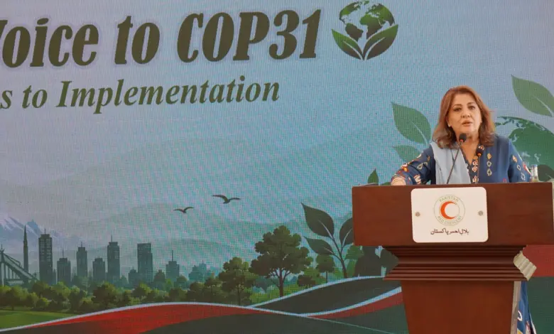 Participants attend PRCS Pre-COP31 event at the National Headquarters in Islamabad