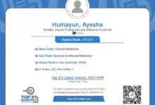 Prof Dr Ayesha Humayun recognised in Stanford Elsevier Top 2 percent Global Scientists List