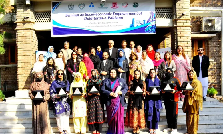 Women entrepreneurs display startups at SBBWUP seminar in Peshawar