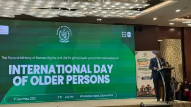 Senator Azam Nazeer Tarar speaking at an International Day of Older Persons event in Islamabad