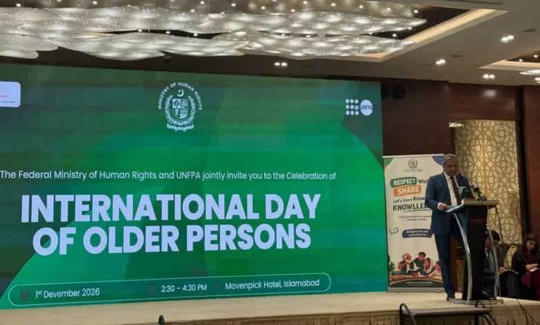Senator Azam Nazeer Tarar speaking at an International Day of Older Persons event in Islamabad