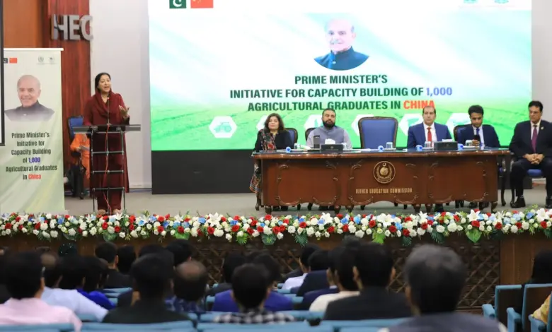 Wajiha Qamar addressing the pre-departure ceremony for Sindh agricultural trainees proceeding to China