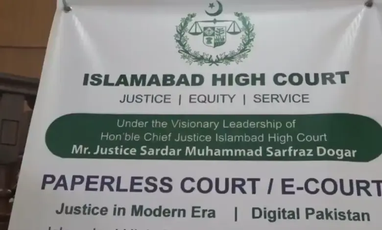 Chief Justice Aminuddin Khan inaugurating the smart paperless digital court at Islamabad High Court