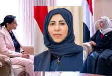 Yemeni Foreign Minister Afrah Al-Zouba speaking on Yemen peace and state authority