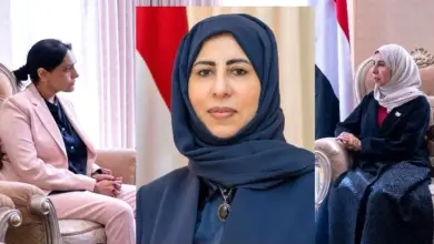 Yemeni Foreign Minister Afrah Al-Zouba speaking on Yemen peace and state authority