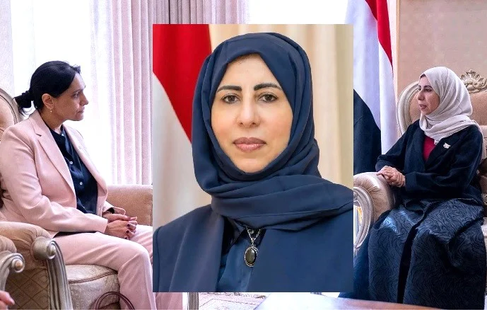 Yemeni Foreign Minister Afrah Al-Zouba speaking on Yemen peace and state authority