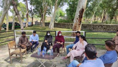 misriot park - Developing Misriot Park at Dhamiyal Forest