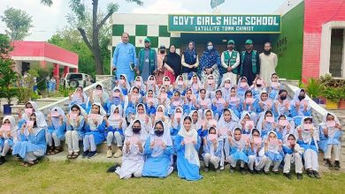 hpv vaccine - Protecting 13 Million Girls with HPV Vaccine