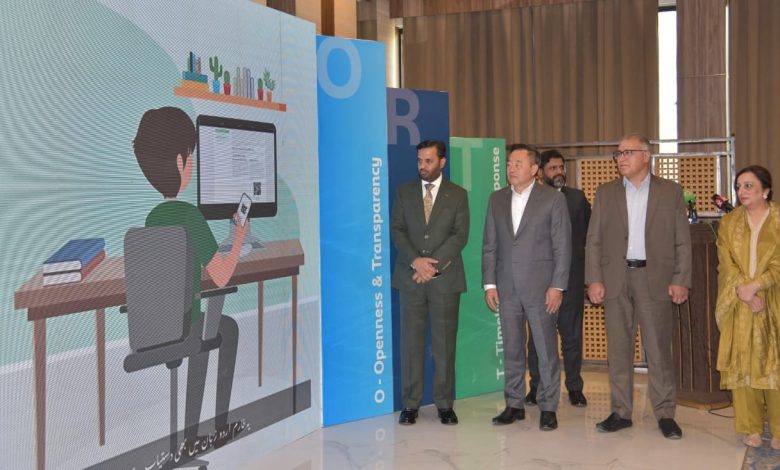 pharmacovigilance training - Boosting Medicine Safety with Pharmacovigilance Training