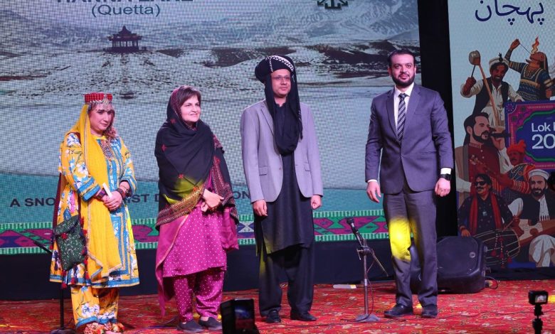 balochistan music - Showcasing Balochistan Music at Lok Virsa