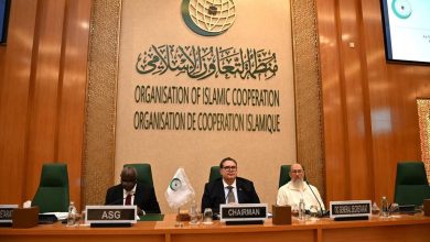 oic typoa - OIC Advances TYPOA Planning in Jeddah