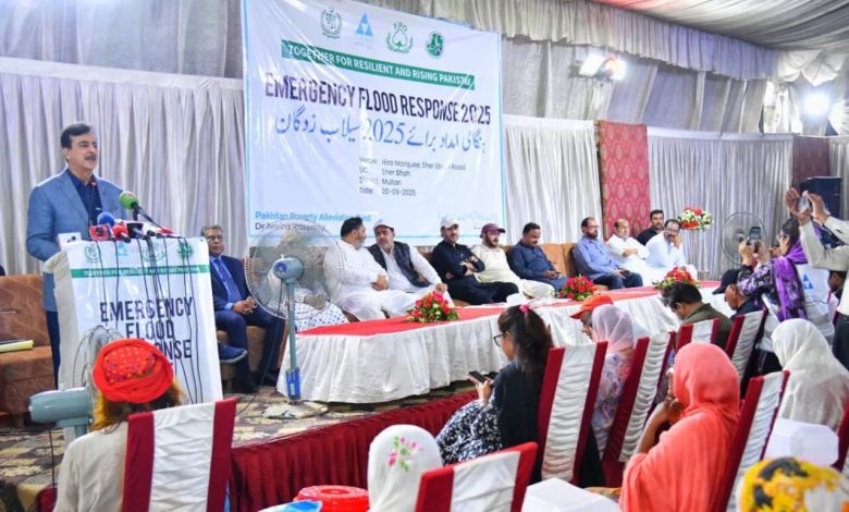 flood relief - Gilani Mobilizes Flood Relief to Rebuild Lives