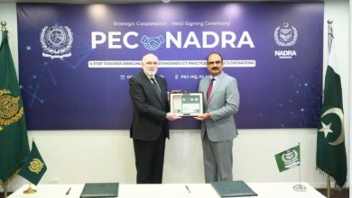 digital transformation - Accelerating Digital Transformation at PEC