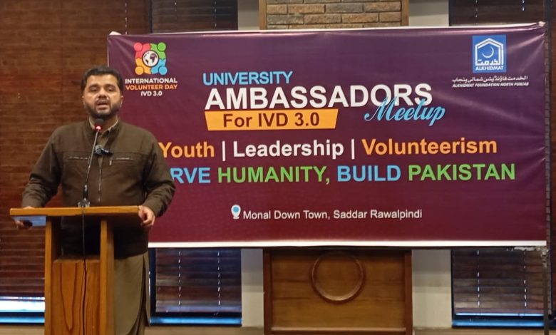 ivd 30 - Mobilising Youth for IVD 3.0 Nationwide