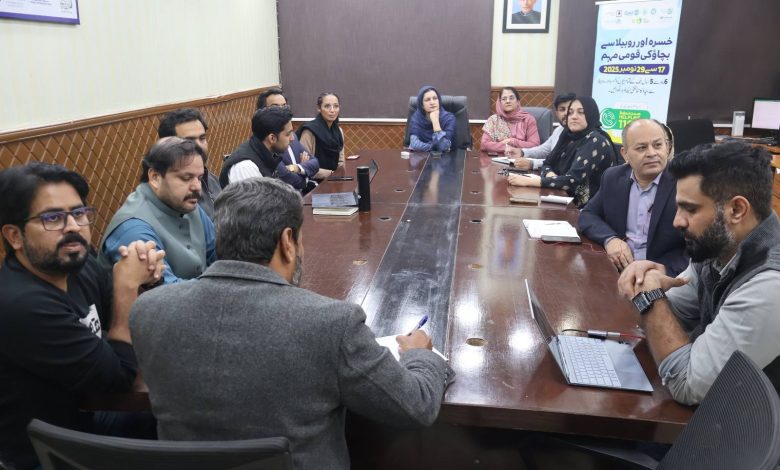 mr vaccination - Islamabad Intensifies MR Vaccination Campaign