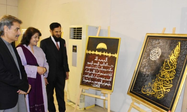 jacaranda gallery - Uniting Artists at Jacaranda Gallery