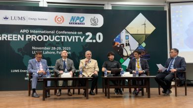 green productivity - Driving Green Productivity in Lahore