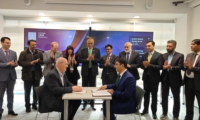 cambridge enterprise - Cambridge Enterprise Signs MoU to Boost Pakistani Startups