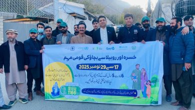 mr vaccination - Gilgit Walk Promotes MR Vaccination Campaign