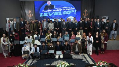 national laptop scheme - National Laptop Scheme Empowers Bahria Students