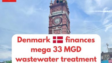 faisalabad wastewater - Denmark Funds Faisalabad Wastewater Plant