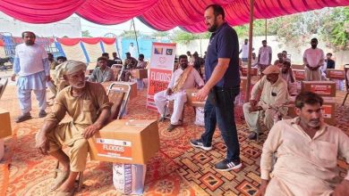 pomoziba aid - Pomozi.ba aid reaches flood-hit northern Pakistan