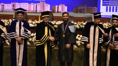 comsats convocation - Empowering Graduates at COMSATS Convocation