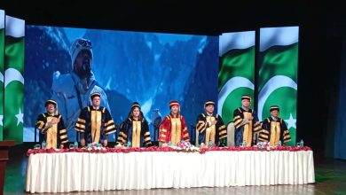 cothm convocation - COTHM Convocation Empowers New Graduates
