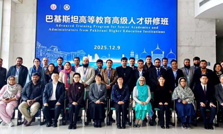 cpec consortium - CPEC Consortium Strengthens Pakistan China Education Ties