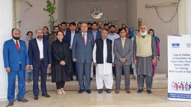 water security - Advancing Water Security through SPPI Workshop