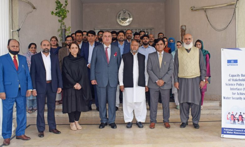 water security - Advancing Water Security through SPPI Workshop