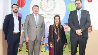child protection - Strengthening Child Protection with EU Partnership