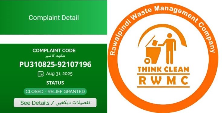 liaquat bagh - Citizens Demand Liaquat Bagh Restoration