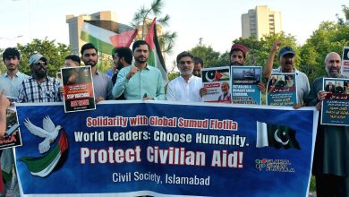 samood flotilla - Islamabad Rallies to Protect Samood Flotilla