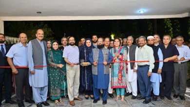 cpsp extension - CPSP Launches Lahore Extension to Support Trainees